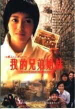 莲藕排骨汤怎么做